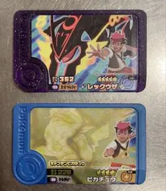 美品 ポケモンフレンダ スーパートレジャー セット