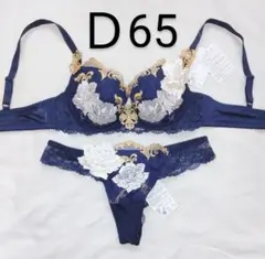 サルート♥73G ベルサイユのばら D65 ソングM KO 2025年最新】サルート ベルサイユのばらの人気アイテム - メルカリ