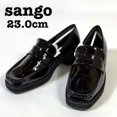 【在庫処分品】 sango ローファー エナメル スクエアトゥ ヒールのサムネイル
