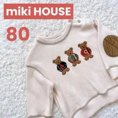 mikiHOUSE ミキハウス セーター クラシックベア 80 日本製