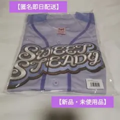 SWEET STEADY 奥田彩友 ユニフォーム タオル セット - メルカリ