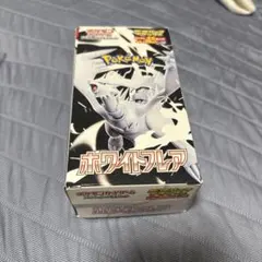 2025年最新】ポケモンカードゲームデラックスパックの人気