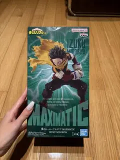 ヒロアカ　MAXIMATIC 緑谷出久　デク