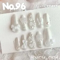 現品セール】ネイルチップ♡イエロー 黄色 量産型地雷韓国ワンホン