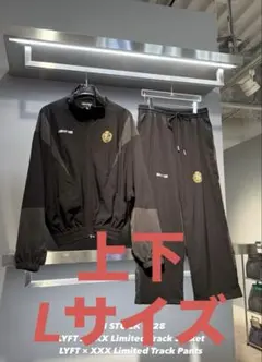 2025年最新】LYFT セットアップの人気アイテム - メルカリ