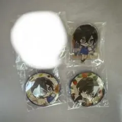 四季凪アキラ