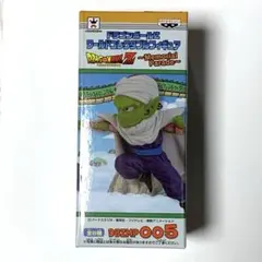 Item thumbnail for item fb9b01f8-80e5-4f9f-a3fc-3bb447783b49