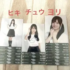 乃木坂　生写真　与田　卒コン　ライブ　T 賀喜　筒井　梅澤　佐藤　奥田　金川