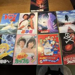 お宝 まとめ売り 映画 パンフレット チラシ まとめ売り ④122枚 映画 フライヤー チラシ まとめ売りセット バラ売り可能