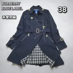 バーバリーブルーレーベル✨プリーツデザイン✨ナポレオントレンチコート 金ボタン