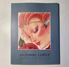 2026年最新】アントニオ・ロペスの人気アイテム - メルカリ