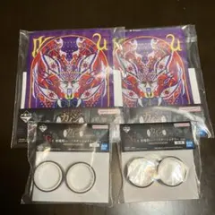 ウィル様 リクエスト 2点 まとめ商品