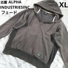 古着　フェード　アルファインダストリーズ　フルジップパーカー　ジップアップ　XLのサムネイル