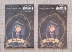 【新品未開封】ツイステ ジェイド トラベルステッカー