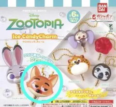 ズートピア　アイスキャンディーチャーム　☆ニック・ワイルド