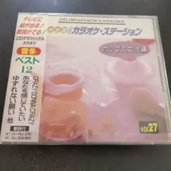 Item thumbnail for item e7e15526-e99c-4ccb-868c-a948c0762926