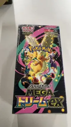 Item thumbnail for item 60e4e9f5-95de-4f91-8db0-9e635e053ae9