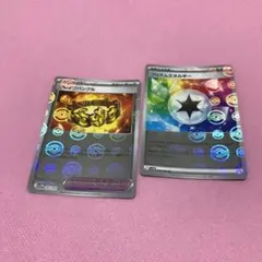 ガンストΣ様 リクエスト 4点 まとめ商品