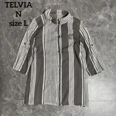 telvian ストライプ ラインストーン装飾 七分袖シャツ グレー M-L