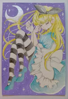 手描きオリジナルイラストアナログ「夜のアリス」