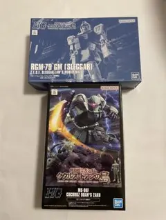 HG 1/144 ククルス・ドアンの島 ガンプラ 2点セット 未組立のサムネイル