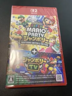 ジャンボリーニンテンドースイッチ2