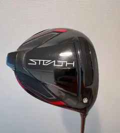 【新品・貴重】テーラーメイド ステルスドライバー&3W 2本セット カスタム Amazon.co.jp: テーラーメイド STEALTH2 HD ステルス2 HD