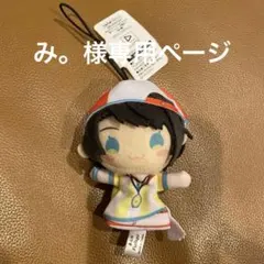 ホロライブ　指パペット　2期生 大空スバル