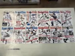 Baseball Clinic ベースボールクリニック　セット　2017年