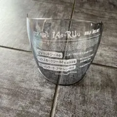 【 SPEEDPIT 】STR-Air YAA-RUU ハーフヘルメットシールドのサムネイル
