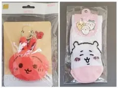 ⭐ちいかわ あかいうさぎ ミラー マスコット ⭐靴下 ちいかわ 韓国限定