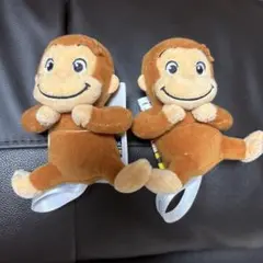 おさるのジョージ　ひょこぴょこマスコット 2種セット
