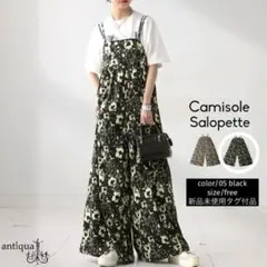 ✺年末年始大特価最終セール✺6980→さらにフォロ割しますコメントしてネ☻