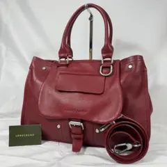 【美品】ロンシャン トートバッグ Balzane レザー 2way A4収納 赤