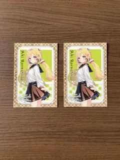 アキ・ローゼンタール　ポストカード2枚セット　ゲーマーズAutumnフェア特典