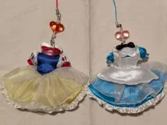 ディズニー プリンセス ドレス キーホルダー 2個セット