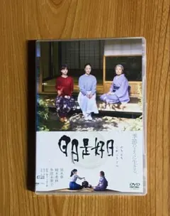 Item thumbnail for item 3cac676a-d3f0-4009-bf4e-6ca5ae113fa4