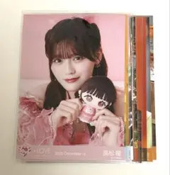 ＝LOVE イコラブ 髙松瞳 生写真 封入 まとめ売り 13枚