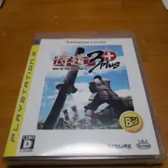 PS3 侍道3 Plus