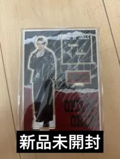 ONE N' ONLY 高尾颯斗 アクリルスタンド - メルカリ