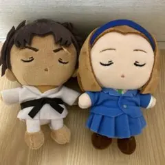 名探偵コナン おすわりぬいぐるみマスコット 紺青の拳 京極真 鈴木園子 セット