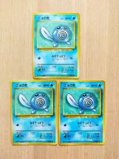 Item thumbnail for item 30ade237-a9ca-4d43-88be-b8c2b69c25db