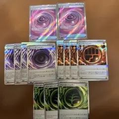 ポケモンカード　ワンダーパッチ　SR テレパス超エネルギー　他　エネルギー13枚