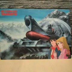 2026年最新】松本零士展の人気アイテム - メルカリ