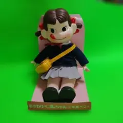 2026年最新】おすわりペコちゃんの人気アイテム - メルカリ