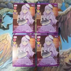 ◇〈即購入可匿名配送〉ラブカBP2 スーパースター R+カード