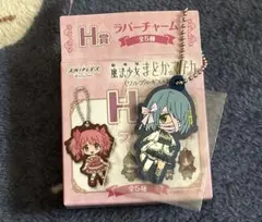 r0825様 リクエスト 6点 まとめ商品