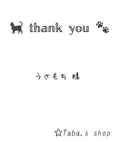 Item thumbnail for item 97c49c75-9d21-41f9-9470-9c95123a2e04