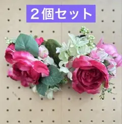 Item thumbnail for item 215910ea-7770-4815-a724-8bfe11369d4a