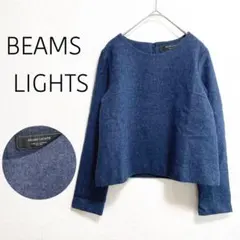 〈最終価格〉ビームスライツ　BEAMS LIGHTS ウール　ブラウス　ブルーのサムネイル